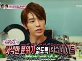 WGM TeukSo Couple E18 - part 3