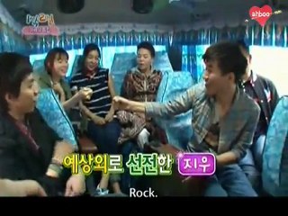 1N2D especial: Actrices con Choi Ji Woo Parte 10