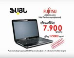 Fujitsu Lifebook AH530 39,6 cm (15,6 Zoll) Notebook Best Price | Fujitsu Lifebook AH530 39,6 cm (15,6 Zoll) For Sale