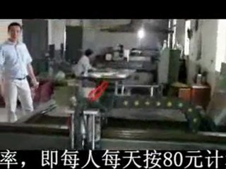 QIGO CNC Precision Cutting Table For Metal Craftwork