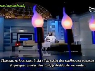 Comme tu fais on te fera