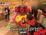 WGM TeukSo Couple E18 - part 4