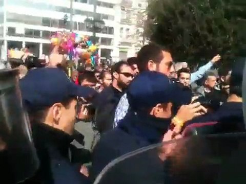 Ένταση Σύνταγμα 1