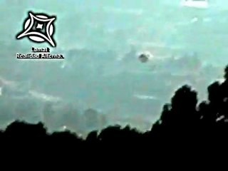 Ufo . Fernando Delgadillo . Mexico. 2004