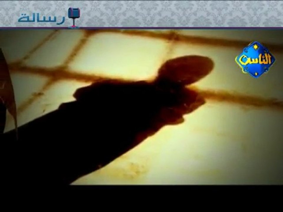 رسالة أهل اليقظة للشيخ أبي إسحاق الحويني‬‎