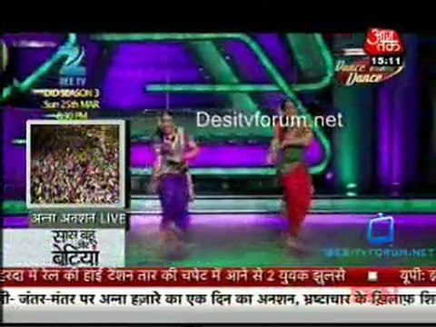 Saas Bahu Aur Betiyan [Aaj Tak] - 25th March 2012 Part3