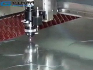 QIGO CNC Laser Cutting Machine