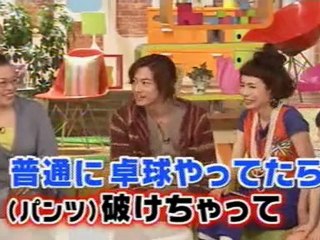 JP 120 324 Merengue no Kimochi