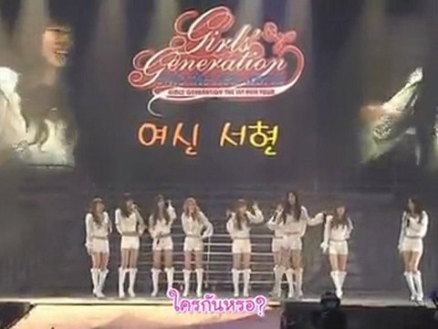 [komi-sub]G9 1stAT ITNW - introduce&Talk[TH-sub]