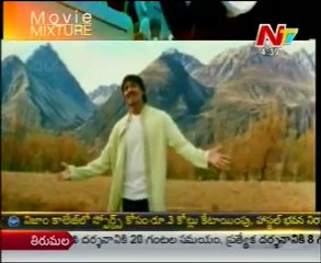 Movie Mixture - Tollywood Latest Movie Hot Topics - 02
