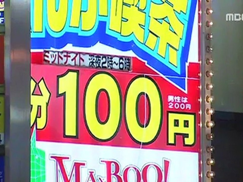 EOE.E31-002.yeppudaa