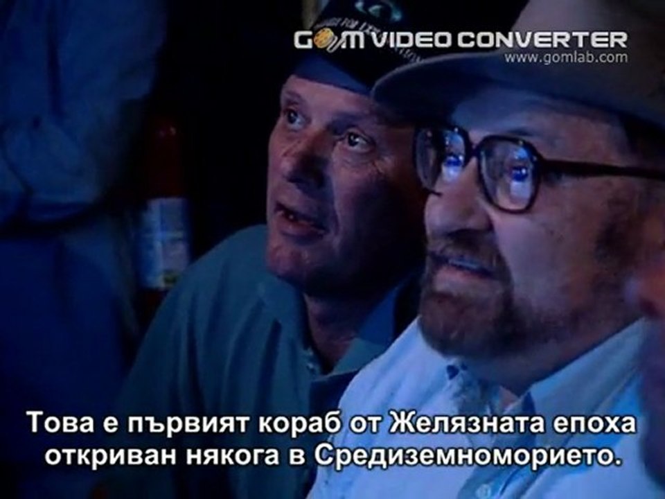 финикийците