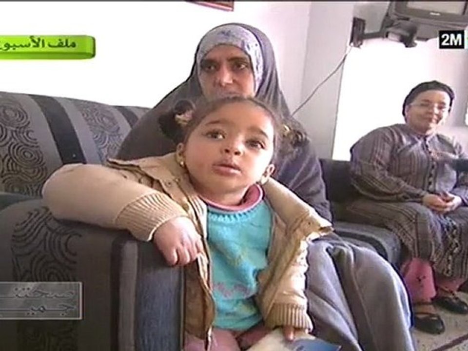صحتنا جميع: الأحد 25 مارس