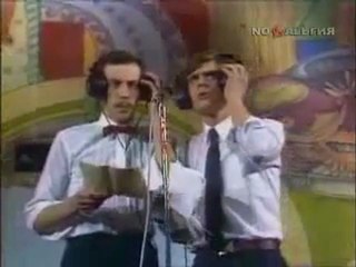 КВН и театральные премьеры: Бронепоезд из Ромашково и Отдельный истребительный отряд Чебурашек