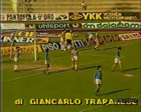 32 - Ascoli - Napoli 2-0 - Serie A 1988-89 - 11.06.89 - Domenica Sportiva