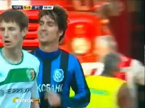 ЧЕРНОМОРЕЦ - ВОРСКЛА - 24-й тур-11-12-2