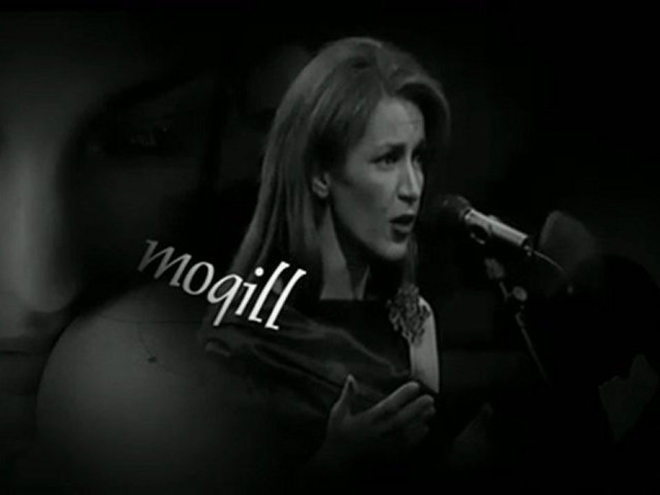 مش كل حب - ذكرى