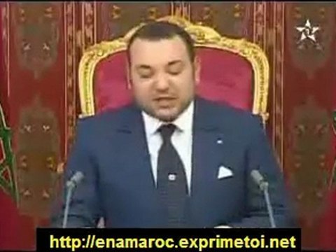 Charte de l'environnement et de développement durable http enamaroc.com