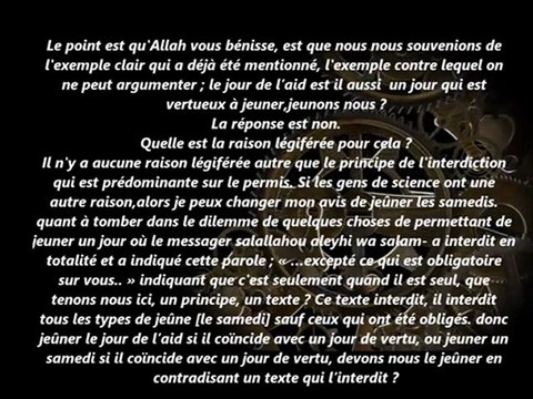 Jeuner le samedi ? Débat entre Sheikh al Albani et Sheikh Abdel Mohsin al Abbad