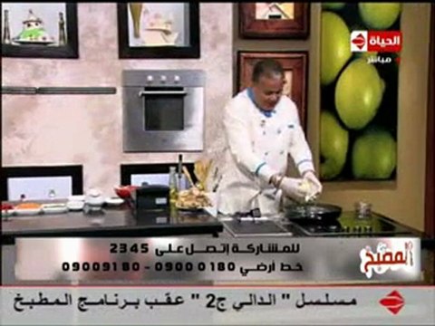 مطبخ الأميرة الشيف حسن كمال تشيكن كستورة