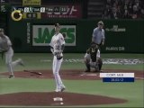 Arrancó en Japón el béisbol de las grandes ligas