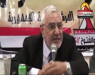 د. عبد المنعم أبو الفتوح: نحن لسنا ولاية من ولايات أمريكا
