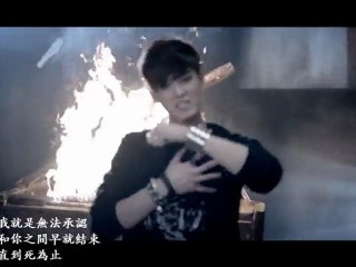 BTOB -- INSANE mv中字