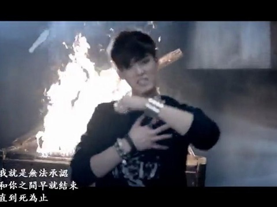 BTOB -- INSANE mv中字