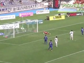 ガイナーレ鳥取　アビスパ福岡に敗れる