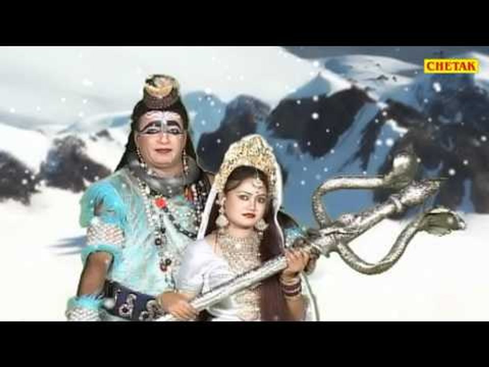 Jhado Dede Bholenath 04 Raju Punjabi,Heena Sen,Rammehar Mehla,Rajasthani Chetak