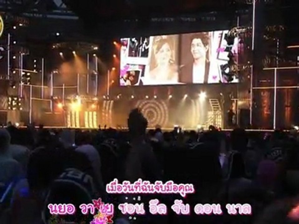 [komi-sub]20110820.Seo&Yong - Banmal Song V.2[OKE+TH-sub]