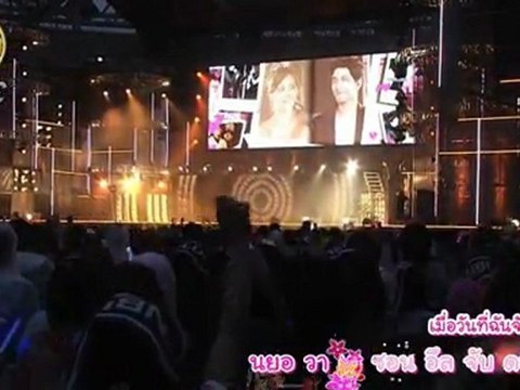 [komi-sub]20110820.Seo&Yong - Banmal Song V.3[OKE+TH-sub]