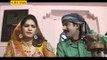 Kaale Rang Ka Bicchhoo Ladgyo 09 Zamindar Hot Rajasthani DJ Songs  Chetak