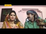 Kaale Rang Ka Bicchhoo Ladgyo 09 Zamindar Hot Rajasthani DJ Songs  Chetak