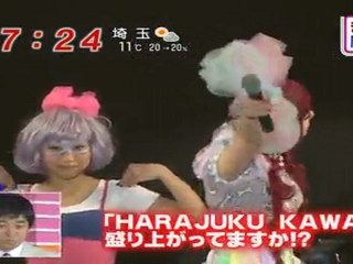めざましテレビ 20120326