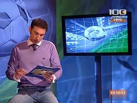 soccer-football.ru | Голевой Момент