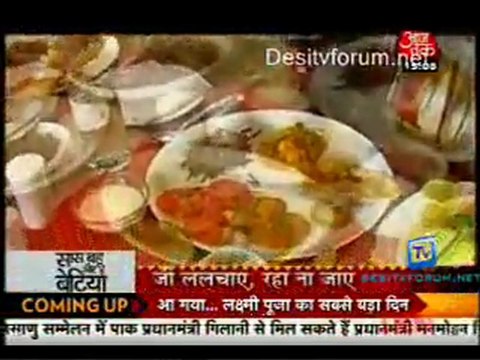 Saas Bahu Aur Betiyan [Aaj Tak] - 26th March 2012 Video Pt4