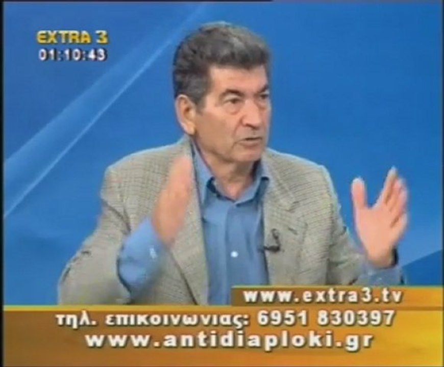 Πολιτικός Μαραθώνιος 25 03 2012    Μέρος 2ο