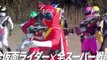 Kamen Rider Fourze Ep 29 (Subs) Preview
