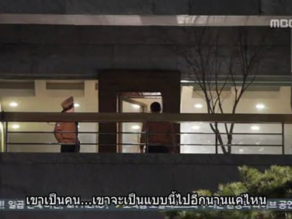 TK2H รๅชๅสoJหัวใจ - EP.2 (2.5)