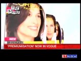 Brand Equity - Premiumisation - Now in vogue