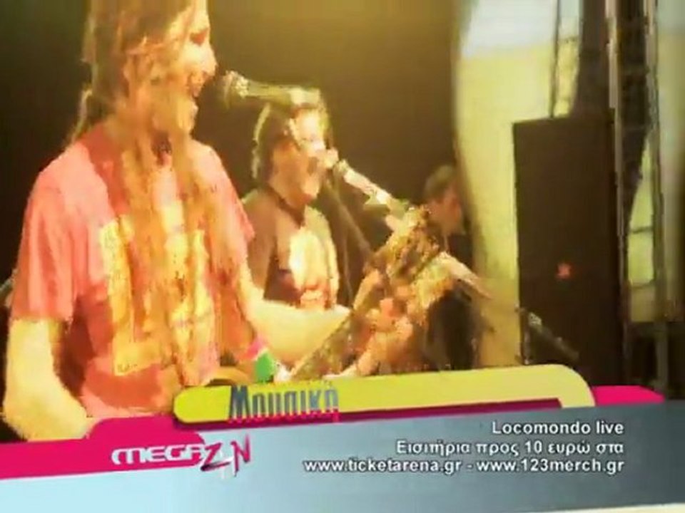 LOCOMONDO @ Gagarin 205 (6.4.2012) Promo Spot