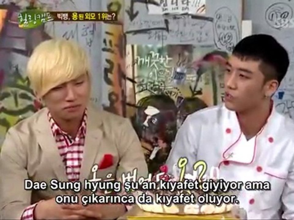 HeCa.ZeyRage-002Yeppudaa.com için hazırlanmıştır.