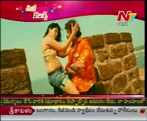 Cine Colours - Spicy Heroins,High Voltage Hot Scenes - 02