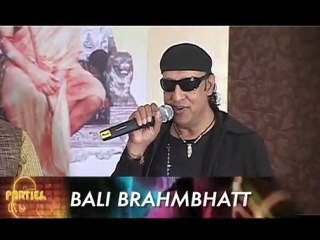 Launch Of 'Vishwa Manav Jagran Manch'