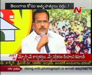 Andhrapradesh mothkupalli says no suicides telangana