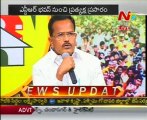 Motkupalli Narasimhulu Press Conference About  Telangana student's suicide