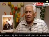 La vie du Pape Shenouda III (1/3) [CTV]