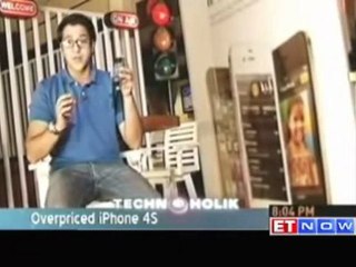 Technoholik smartphone review iPhone 4S