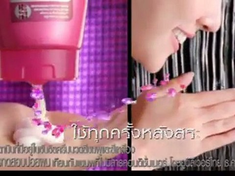 World Update ประจำวันที่ 26 มีนาคม 2555 (20.30 น.-20.45 น.)